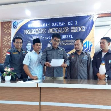 DPD dan DPC PJS se Sumsel Siap Gelar UKW Akbar