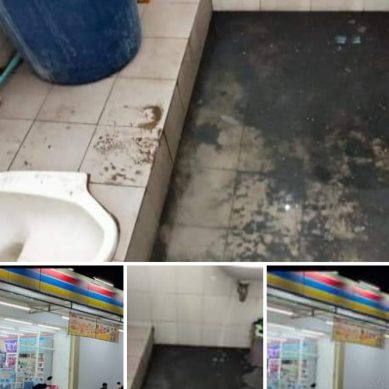 Fasilitas Toilet Indomaret Di Popayato Di Keluhkan Konsumen