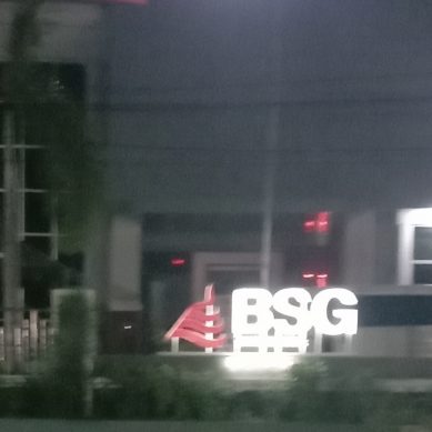 Fasilitas ATM Bank Sulutgo Cabang Marisa Sering Terganggu