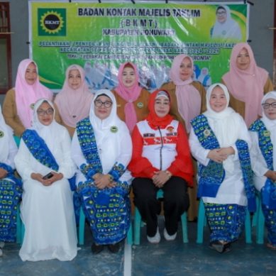 Wabup Suharsih Igirisa Hadiri Pelantikan PC BKMT Popayato cs