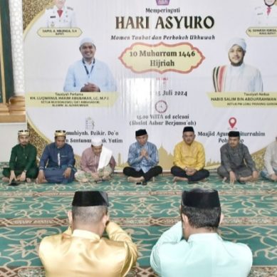 Bupati Saipul Mbuinga Dan Wabup Suharsi Igirisa Hadiri Perayaan 10 Muharram 1446 H