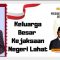 Keluarga Kejaksaan Negeri Kab. Lahat Mengucapkan Selamat : Atas Telah Dilantiknya Presiden dan Wakil Presiden RI Tahun 2024