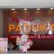 Telah Hadir Refleksi Paduka Family Health & Beauty, di Bumi Seganti Setungguan 