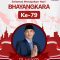 Anggota DPRD Kab. Lahat Provinsi Sumatera Selatan dari Partai Nasdem Indi Periadi Mengucapkan : Dirgahayu Bhayangkara Ke- 79 Tahun 2025