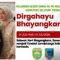 Keluarga Besar Dinas PU – PR Kab. Lahat Propinsi Sumatera Selatan Mengucapkan : Dirgahayu Bhayangkara Ke-80, 01 Juli 2026.
