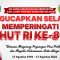 Keluarga Besar Bagian Umum Setda Lahat, Kabag Khairul Alpan, S.E., M.M. : Mengucapkan Dirgahayu Republik Indonesia (RI) Ke- 81 Tahun 2026.