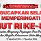 Keluarga Besar Dinas Pol- Pp Kab. Lahat Propinsi Sumatera Selatan Kasat Heri Kurniawan : Mengucapkan Dirgahayu Republik Indonesia (RI) Ke- 81 Tahun 2026.